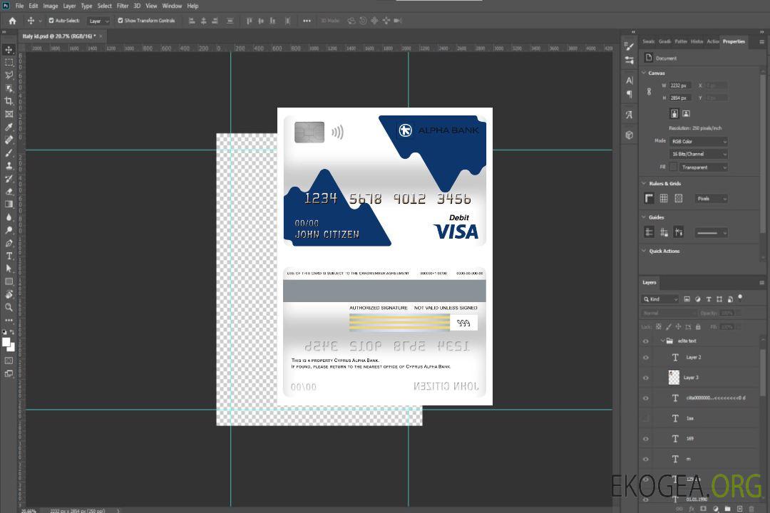 Carte de débit Visa de la banque Alpha de Chypre template